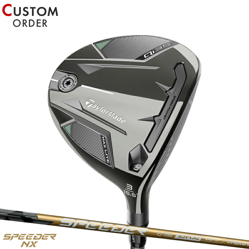 楽天市場】メーカー正規カスタムオーダー テーラーメイド Qi 35 コア