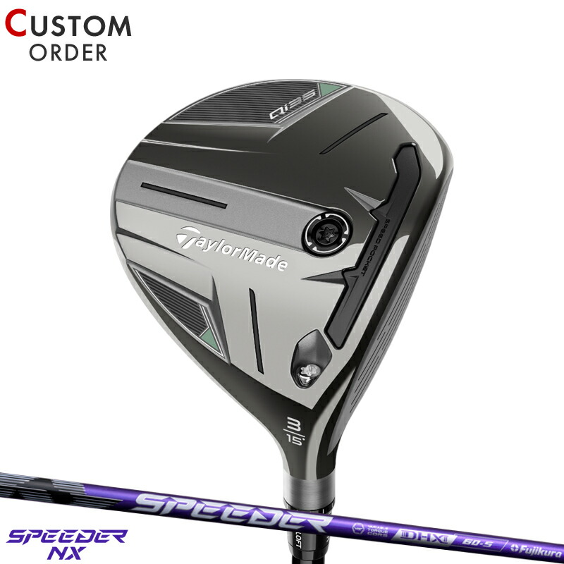 TaylorMade ◆qi35 3hl16.5° フジクラNXバイオレット6S 楽天市場】Qi35 フェアウェイSPEEDER NX VIOLET フジクラ社製Qi35 FW