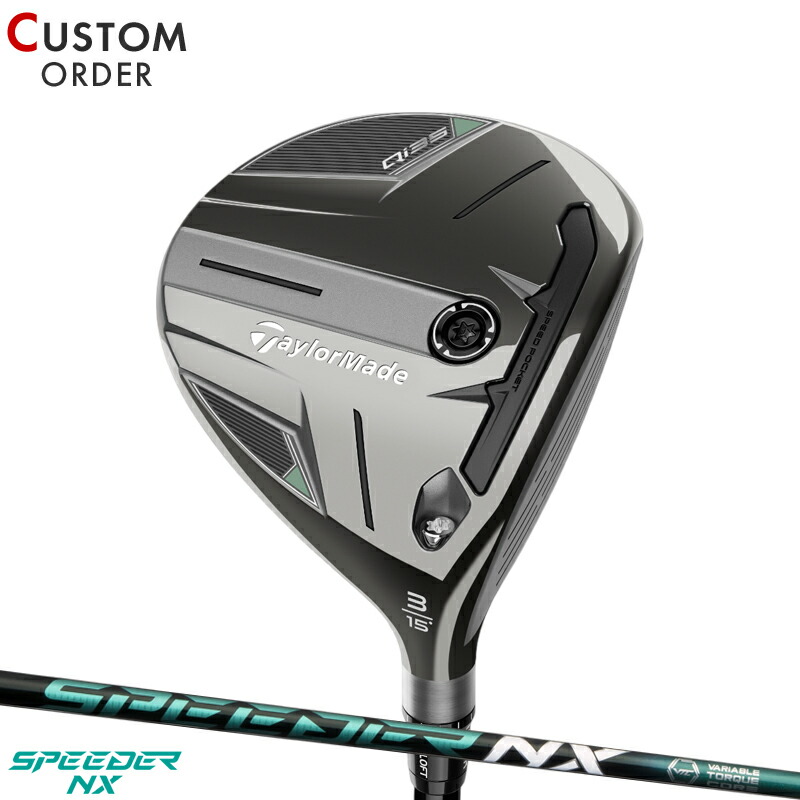 楽天市場】メーカー正規カスタムオーダー テーラーメイド Qi 35 コア