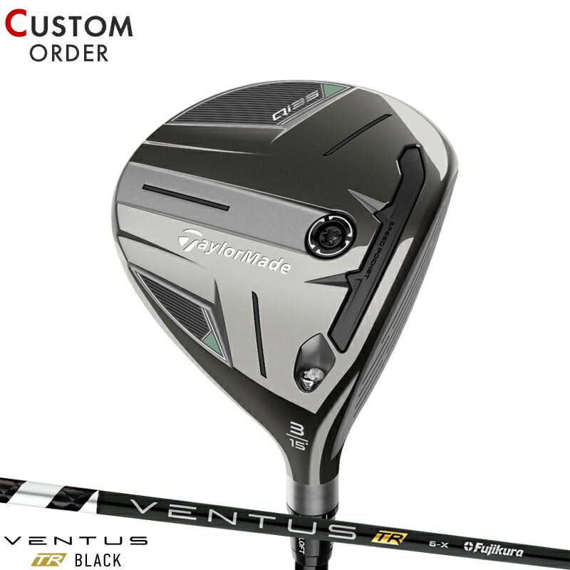 Qi35　3番ウッド　ベンタスTRブラック6x 新品未使用 楽天市場】メーカー正規カスタムオーダー テーラーメイド Qi 35