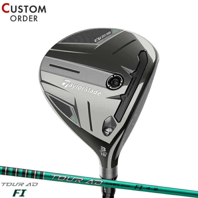 テーラーメイド　ディアマナGT60S フェアウェイウッド用シャフト　5W用 テーラーメイド ディアマナGT60S フェアウェイウッド用シャフト