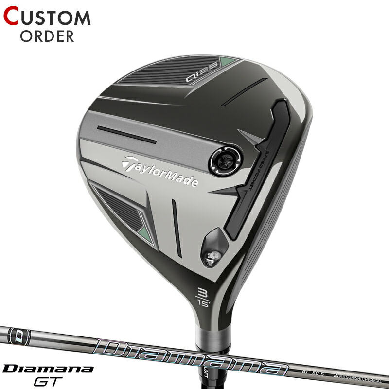 Amazon.co.jp: テーラーメイド（TAYLORMADE） ステルス2 プラス ドライバー(1W ロフト10.5度)Diamana TM50  （Ｒ/Men's） : スポーツ＆アウトドア