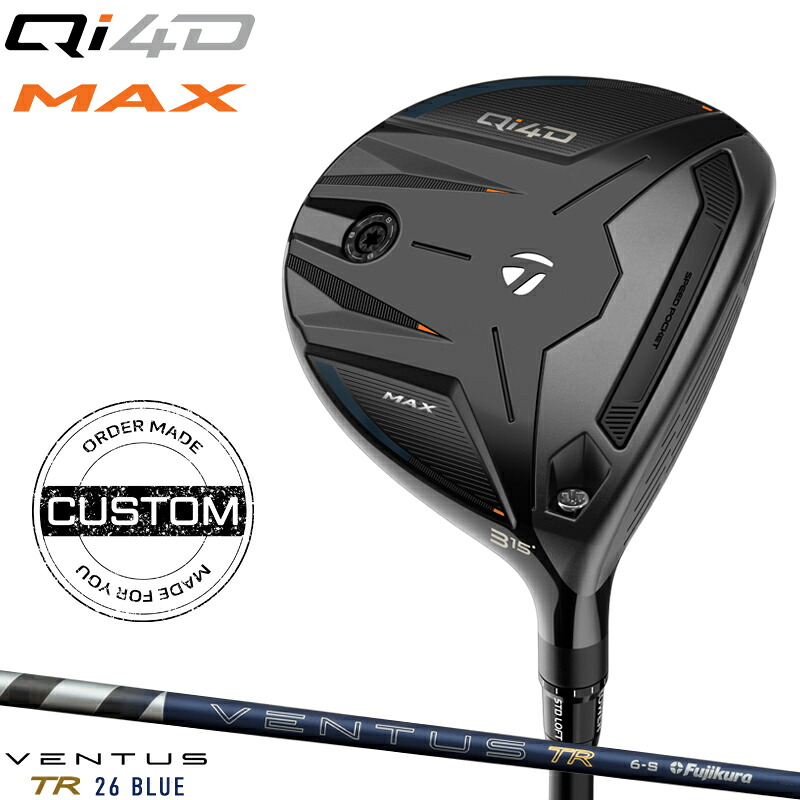 【受注生産】【正規品】【クーポン対象】 右打用 テーラーメイド Qi4D マックス フェアウェイウッド フジクラ 26 ベンタス TR ブルー 装着 カスタムオーダー TaylorMade Qi4D MAX 26 VENTUS TR TR BLUE 2026年1月発売