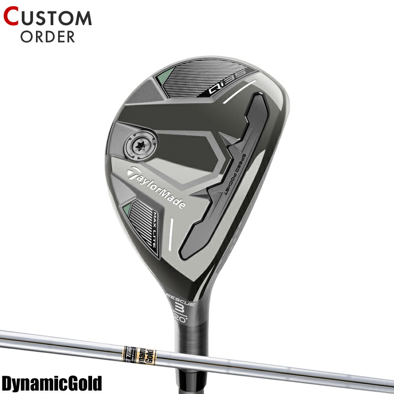 QI35 レスキュー　メーカーカスタム 楽天市場】メーカー正規カスタムオーダー テーラーメイド Qi 35