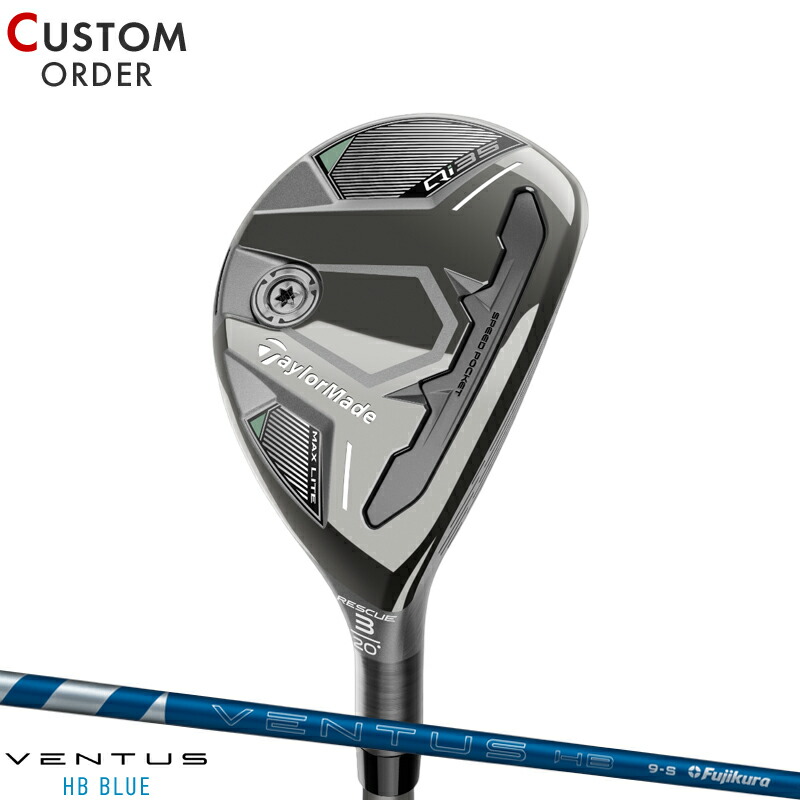 楽天市場】メーカー正規カスタムオーダー テーラーメイド Qi 35 コア