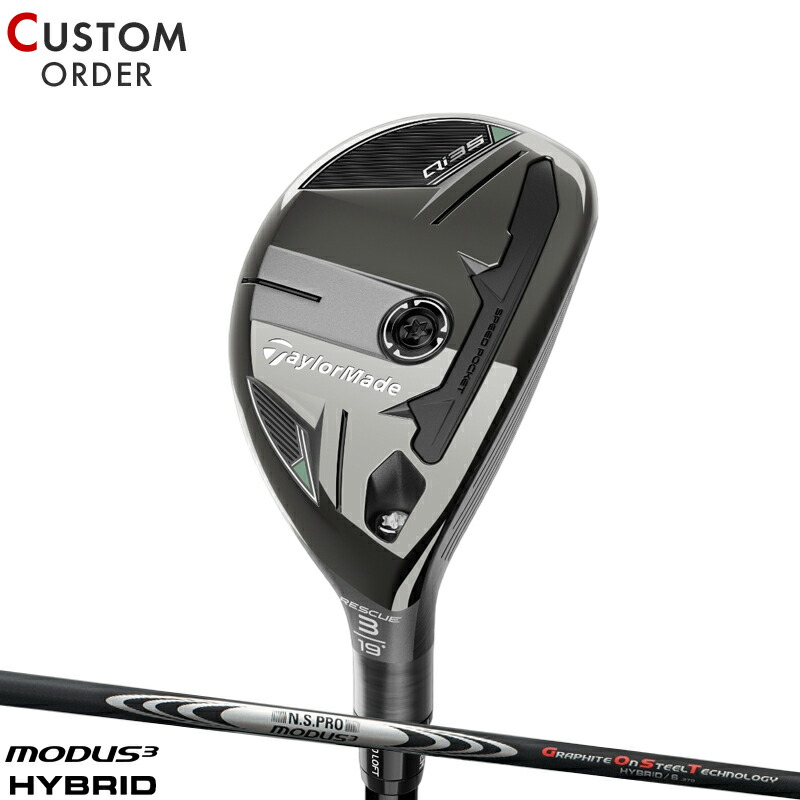 qi35 レスキュー 4u tensei 1k white 70s c_qi35std_ut_5.jpg