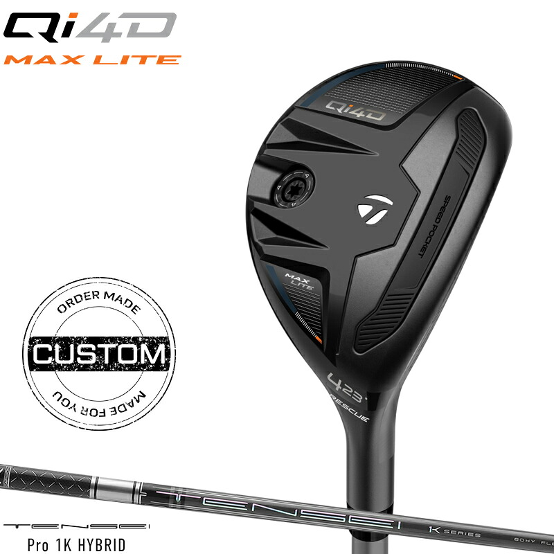 【受注生産】【正規品】【クーポン対象】 右打用 テーラーメイド Qi4D マックスライト レスキュー 三菱 テンセイ プロ 1K ハイブリッド 装着 カスタムオーダー TaylorMade Qi4D MAX LITE TENSEI Pro 1K HYBRID 2026年1月発売|アトラクトゴルフ 店
