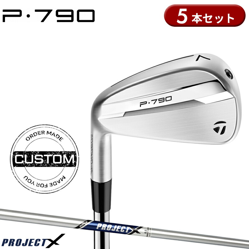 ミズノ JPX ONE