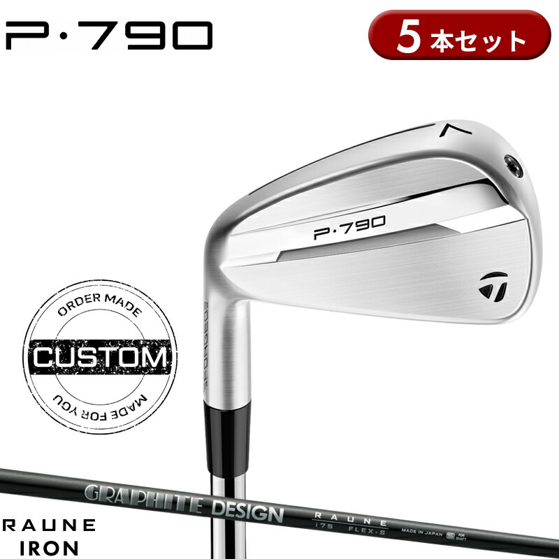 ミズノ JPX ONE