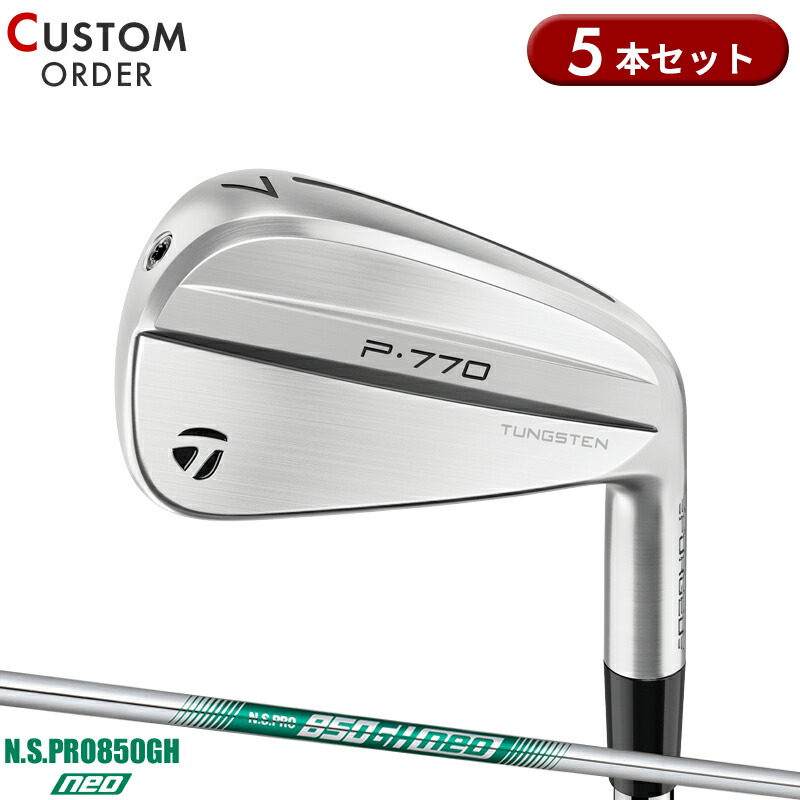 楽天市場】テーラーメイド 2023 P770 アイアン 5-PWセット Dynamic