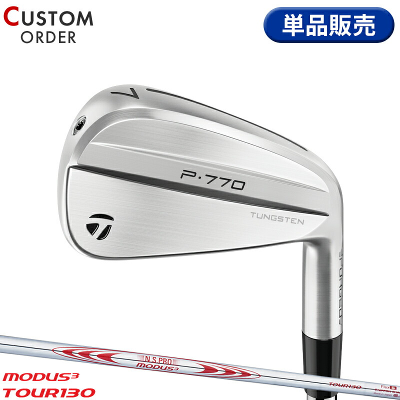 テーラーメイド 2024 P-770 アイアンセット 6本 DG MID115 楽天市場】テーラーメイド 2024 P770 アイアン 6-PW 5本セット US仕様