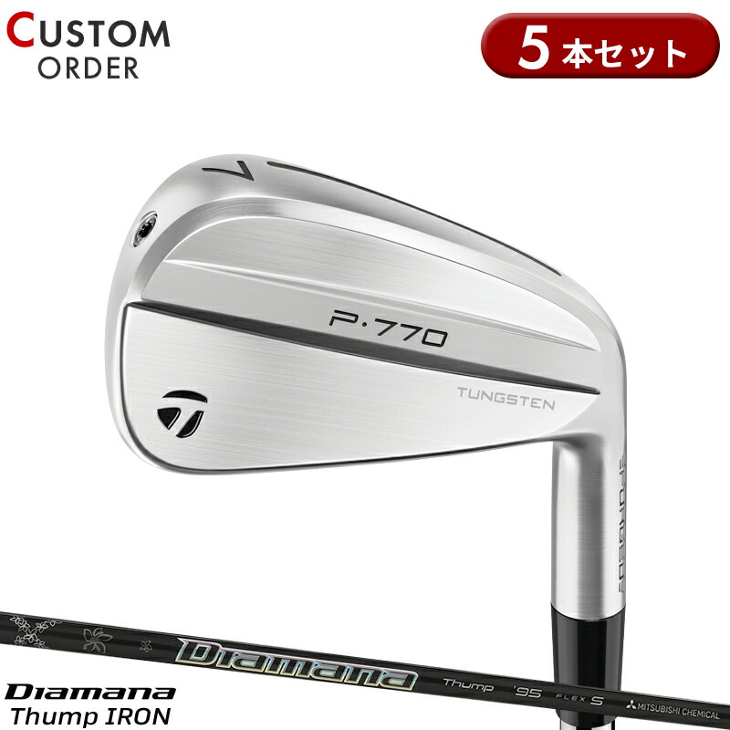 楽天市場】テーラーメイド P770 アイアン 2023年モデル 6本セット
