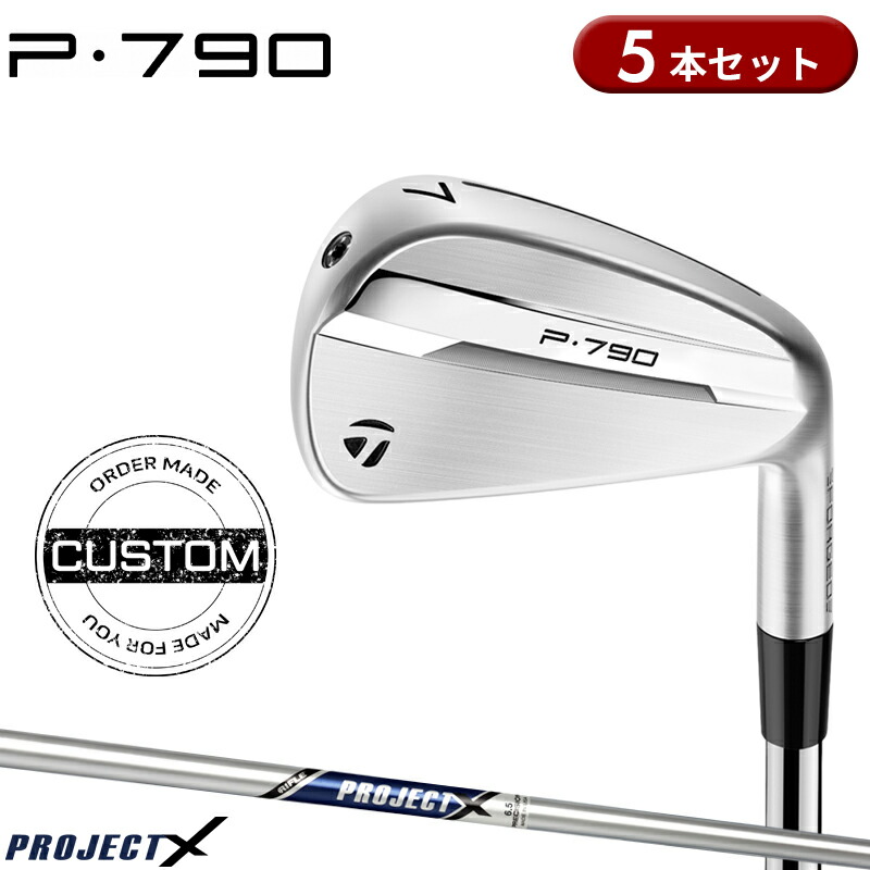ミズノ JPX ONE