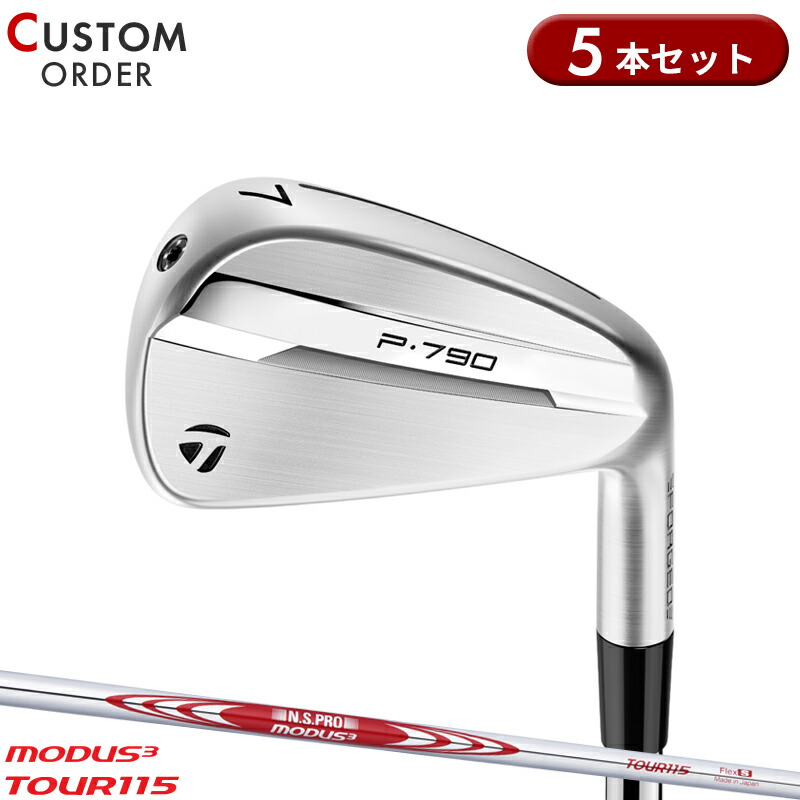 楽天市場】【FG】【日本正規品】 テーラーメイド 2023年モデル IRS