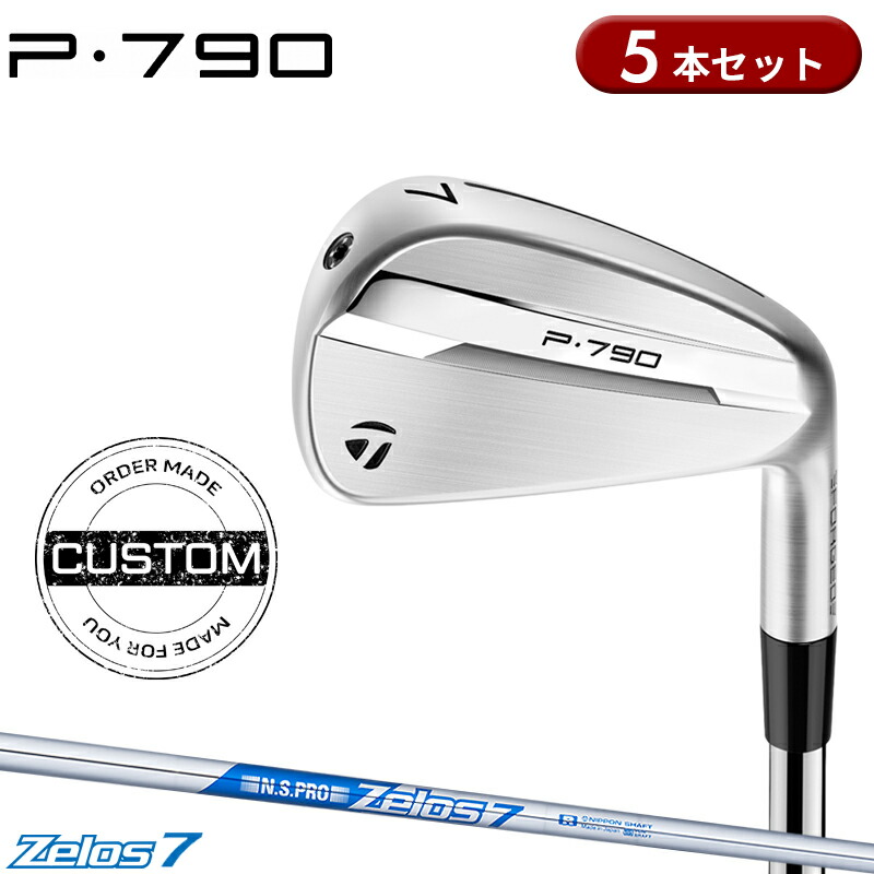 ミズノ JPX ONE