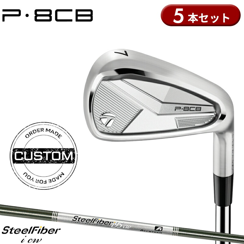 ミズノ JPX ONE