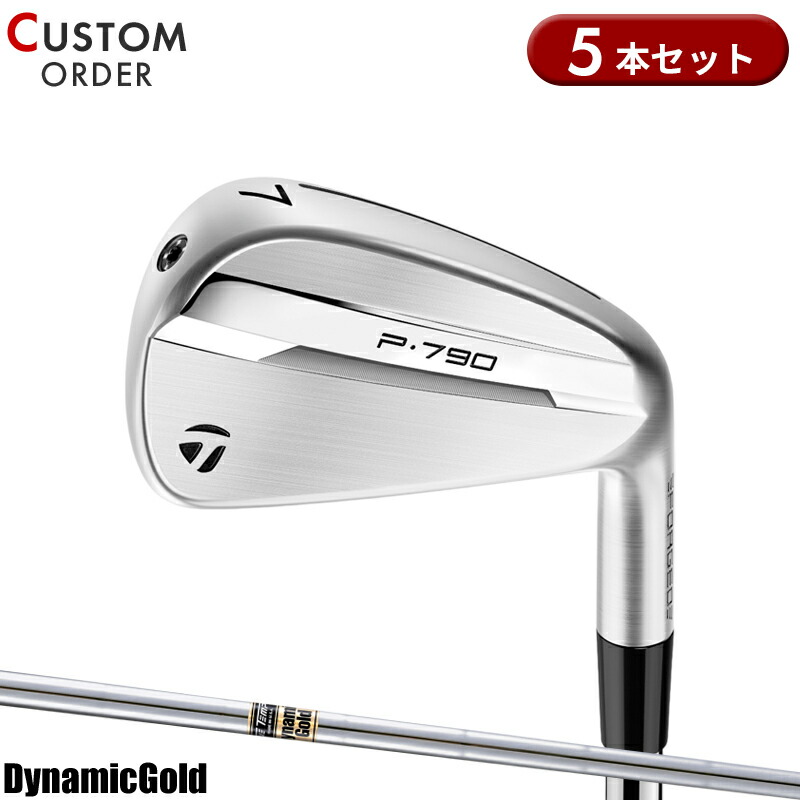 TaylorMade - [エケロマ]テーラーメイド P790 アイアン 6本 2021年モデル 楽天市場】テーラーメイド 2021 P790 アイアン 6本組 5I-PW