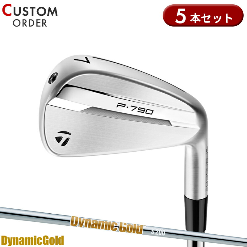 ゴルフ　アイアンセット　テーラーメイド　P770 右利　5～PW S P790 TaylorMade テーラーメイド P790 ゴルフ アイアンセット N.S.PRO