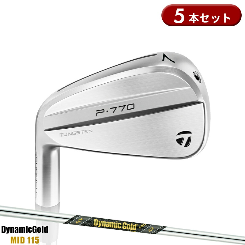 ミズノ JPX ONE