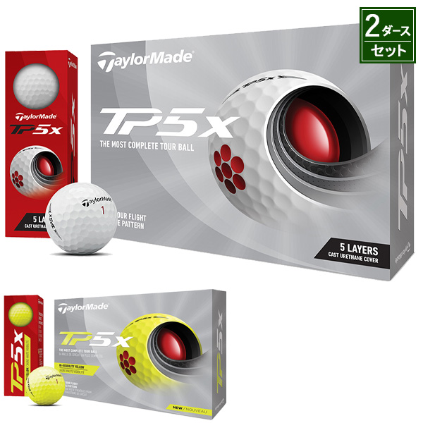 爆売り 楽天市場 2ダース テーラーメイド New Tp5x ボール 2ダース 24個入り Taylormade Tm 21model アトラクトゴルフ 楽天市場店 限定製作 Lexusoman Com