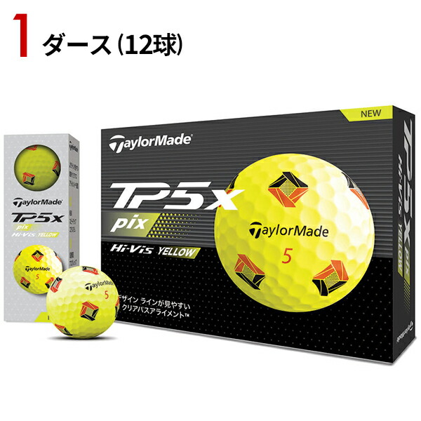 【新品・未使用】TaylorMade TP5x ゴルフボール 12個入り TP5x pix ボール(ボール（新品）)|TP5(テーラーメイド) の通販