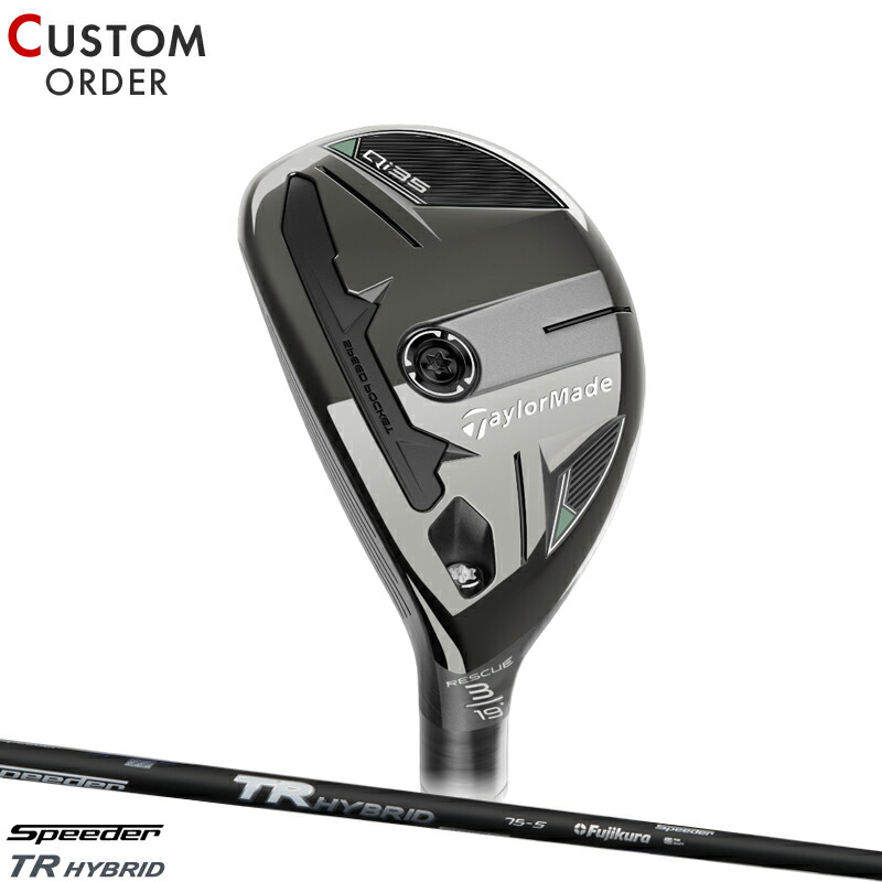 楽天市場】メーカー正規カスタムオーダー 左用 テーラーメイド