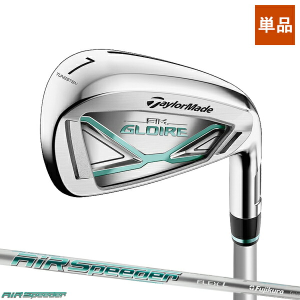 レディースクラブ-公式 シャフト装着仕様#TaylorMade#シムグローレ#FW ...