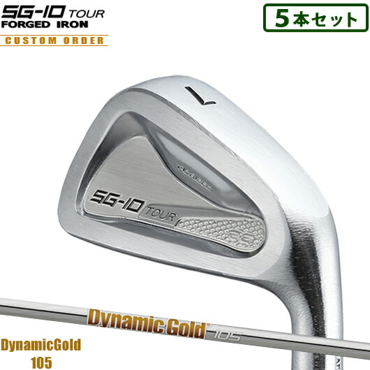 上品 メンズクラブ Sg 10 ロイヤルコレクション Tour Collection Sgツアーフォージドir Dynamicgold105 Dg105 シャフト装着仕様 カスタムオーダー 特注 Royal 105 6 9 Pw ダイナミックゴールド アイアン5本セット Forged Tresestrelasautocenter Com Br