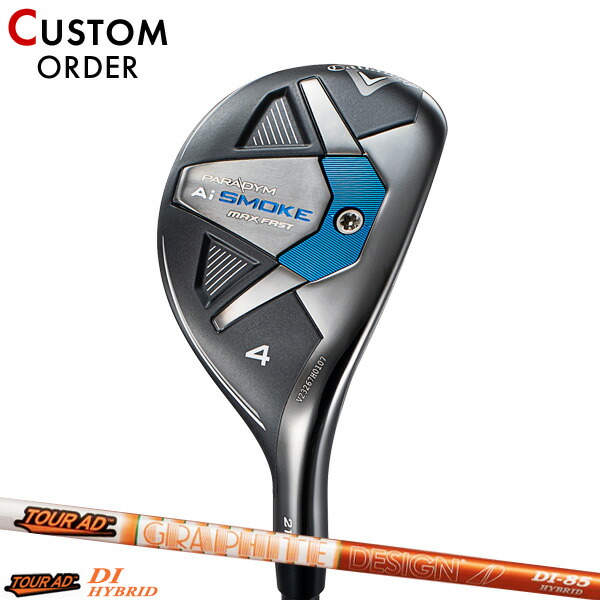 PARADYM Ai SMOKE HLユーティリティ4 ツアーAD HY75s