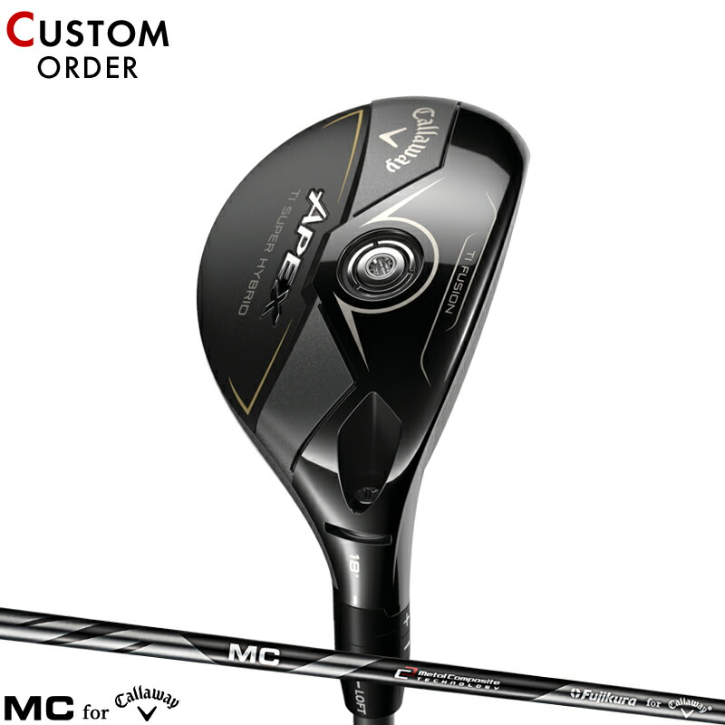 【受注生産】【正規品】 右打用 キャロウェイ エイペックス チタン スーパーハイブリッド フジクラ MC 70/80 for Callaway カーボン シャフト Callaway APEX TI SUPER HYBRID Fujikura MC 2025年9月発売｜アトラクトゴルフ 店