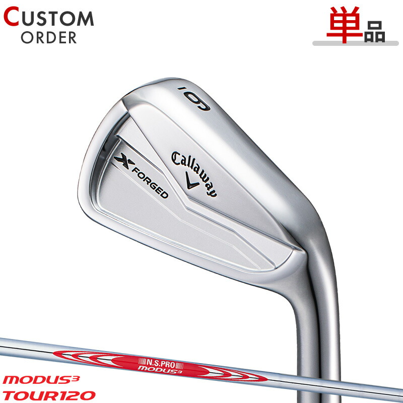 Callaway X-Forged Star Irons review（2024） - Golfpowers
