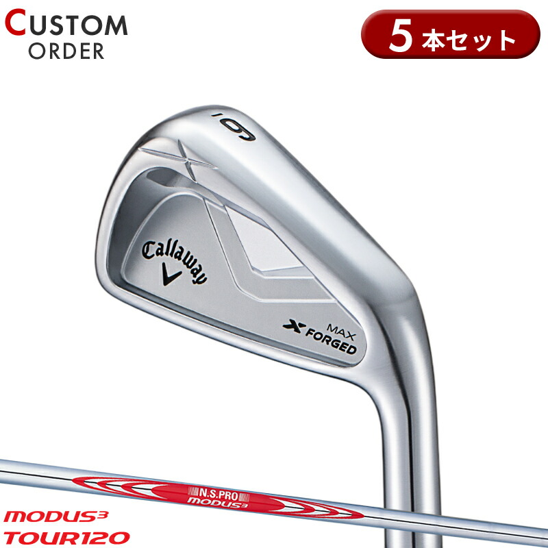 楽天市場】キャロウェイ X FORGED アイアン 6本セット（#5～9,PW
