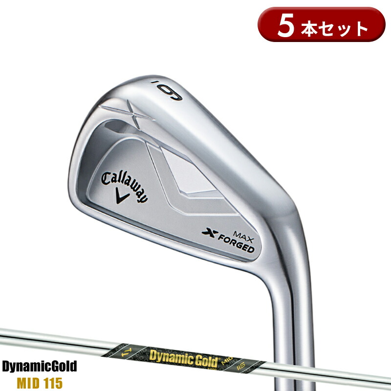 新品X Forged max　エックスフォージドマックス　DG115 000000084070-01-m.jpg?t=