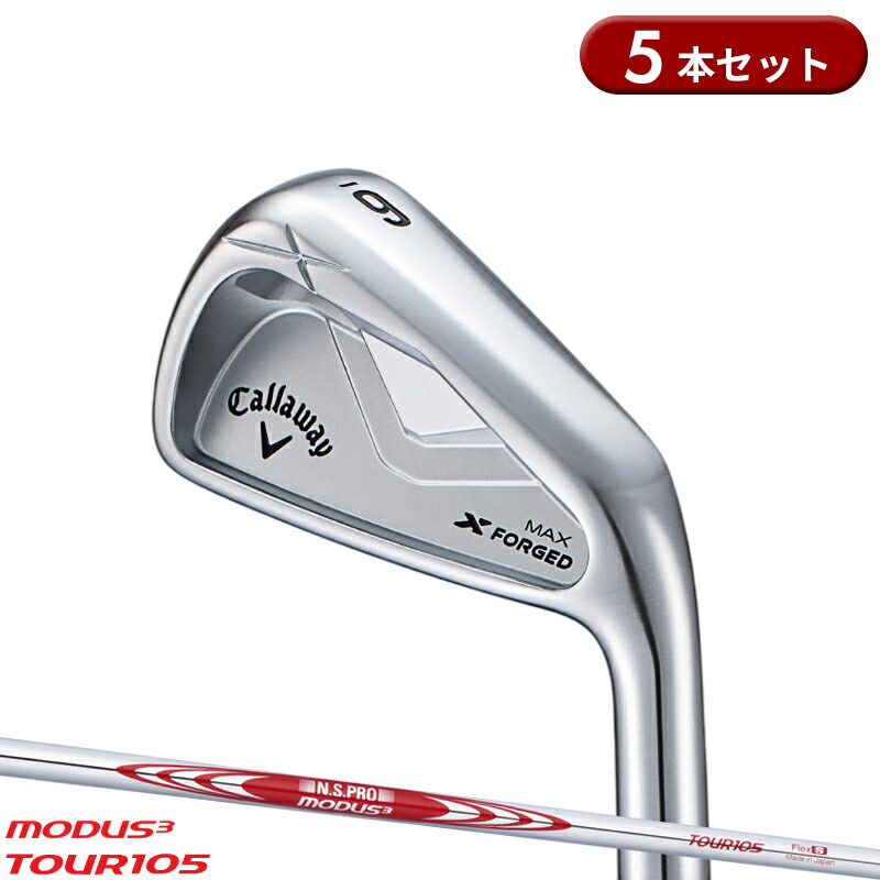 【超美品】XフォージドMAXアイアン 6番〜PW DG MID 115S Callaway キャロウェイ 2024 Xフォージド アイアン 6本セット DG