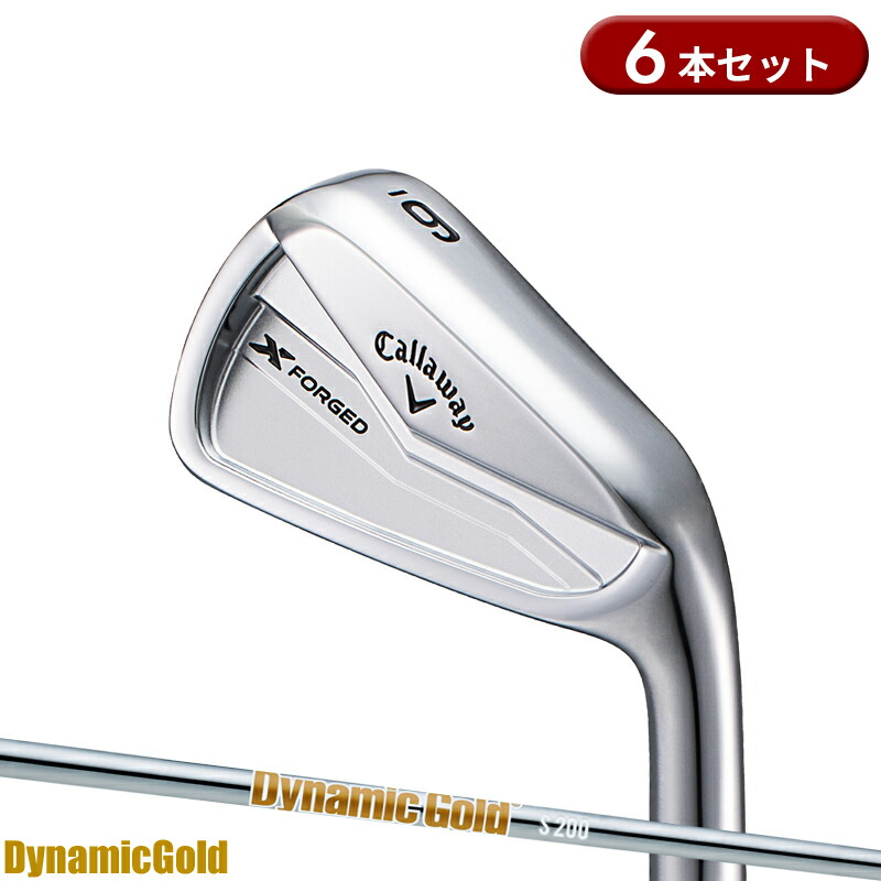 海外　セット（約9.5キロ） 楽天市場】キャロウェイ Xフォージド アイアンセット 6本組(5-P