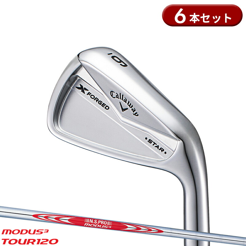 楽天市場】【19日20時開始!最大5,000円引きクーポン