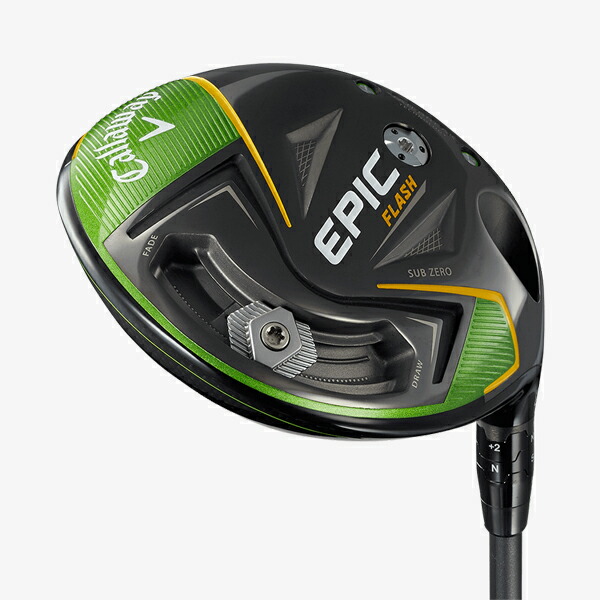 【カスタム】キャロウェイ エピック フラッシュ サブゼロ ドライバーATTAS CoooL シャフト装着仕様#Callaway#EPICFLASHSUBZERO#DR#右打ち用#アッタスクール#ATTAS9 【カスタム】キャロウェイ エピック フラッシュ サブゼロ ドライバーATTAS CoooL シャフト装着仕様#Callaway#EPICFLASHSUBZERO#DR#右打ち用#アッタスクール#ATTAS9
