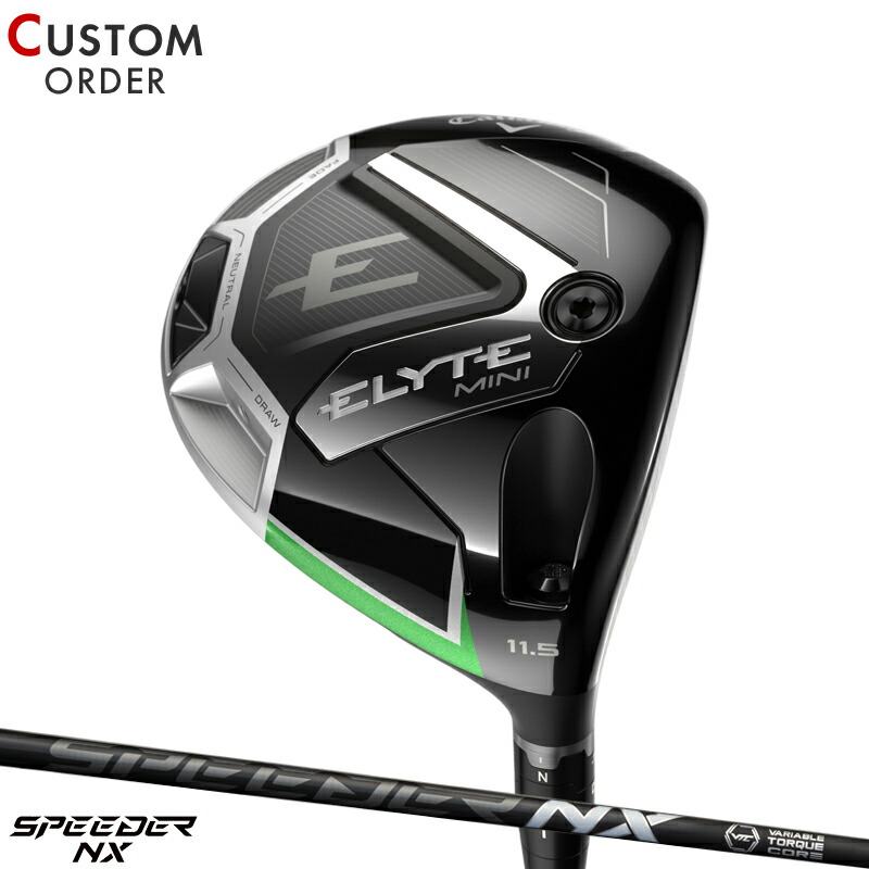 キャロウェイ エリート ドライバー 10.5 ヘッドとヘッドカバー キャロウェイ エリート ドライバー 10.5 ヘッドとヘッドカバー