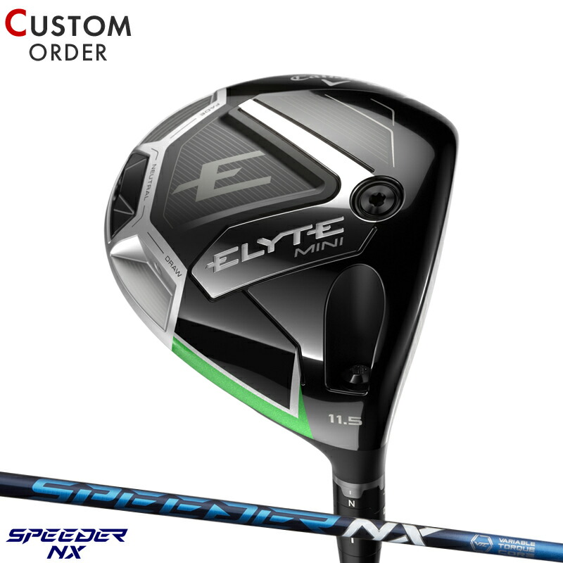 希少シャフト◆エリート◆ミニドライバー◆11.5度◆予備ウエイト付◆HC有り ドライバーの“代わり”ではなく“お共に”したい キャロウェイ「ELYTE