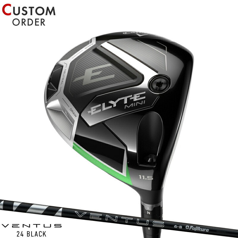 楽天市場】キャロウェイELYTE MINIドライバーVENTUS TR BLACK ベンタス