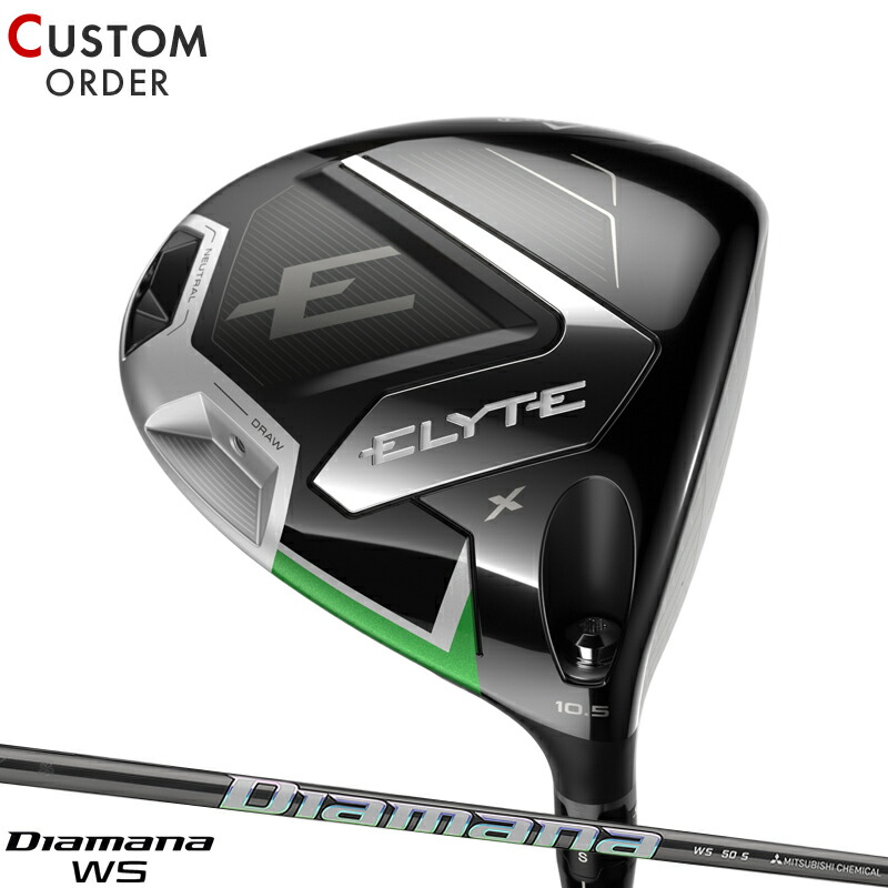 エリートドライバー 9°　ベンタスBK　5X 楽天市場】【即納】キャロウェイ エリート エックス ドライバー