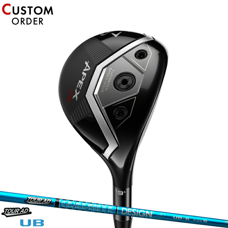 楽天市場】メーカー正規カスタムオーダー キャロウェイ エイペックス