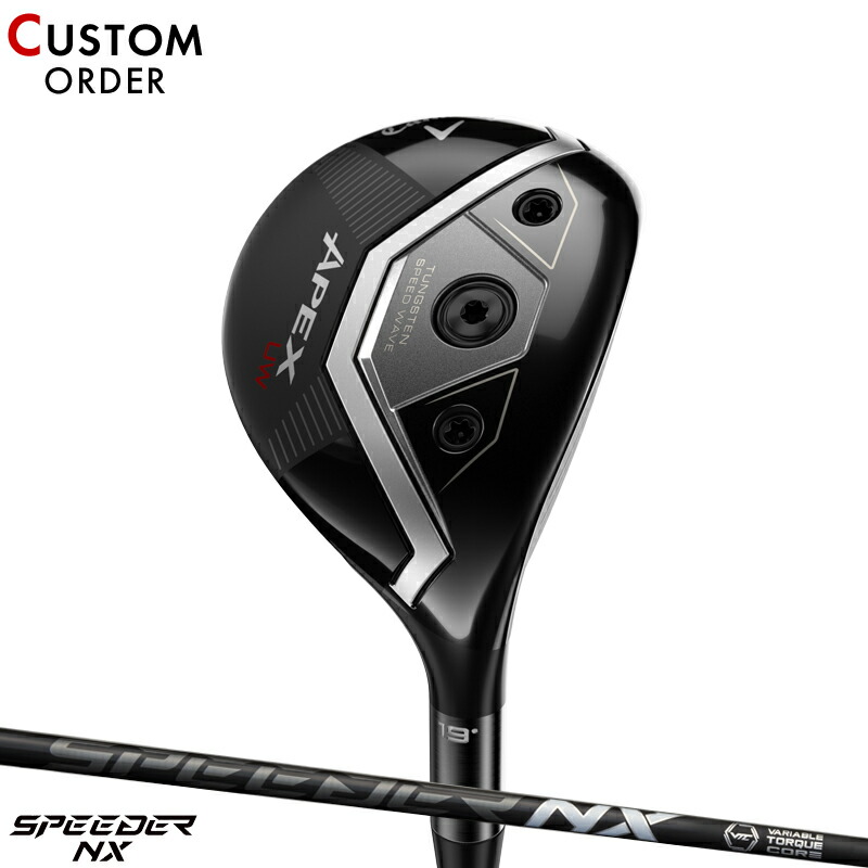 楽天市場】メーカー正規カスタムオーダー キャロウェイ エイペックス