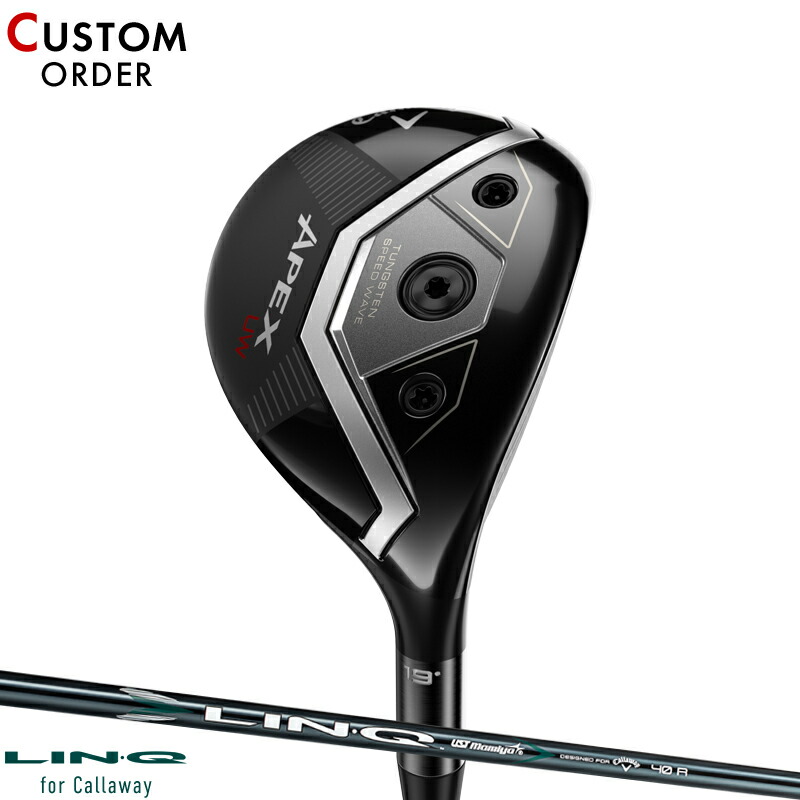 キャロウェイ APEX UW 19° 2024 TENSEI 1Kオレンジ80X Callaway セール♪ キャロウェイ APEX UW エイペックス