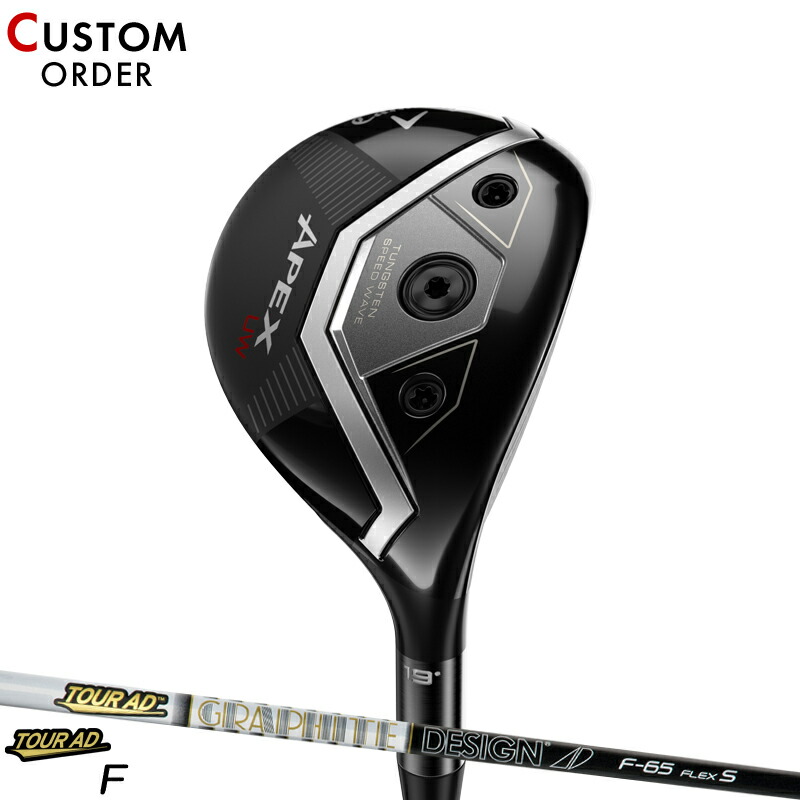 楽天市場】【12/1-31限定○全品P3倍（エントリー要）】Callaway APEX