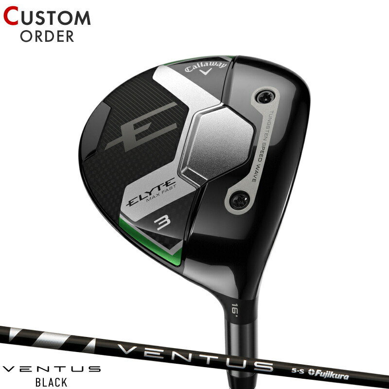 テーラーメイドSIM2 MAX フェアウェイウッド5Ｗ　ベンタスブラック 7X SIM2 MAX フェアウェイウッド | SIM2 MAX Fairway | TaylorMade