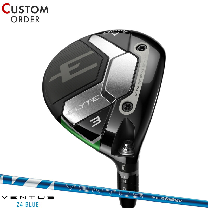 キャロウェイ エリートX 5W 24ベンタスブラック 7S 日本仕様 楽天市場