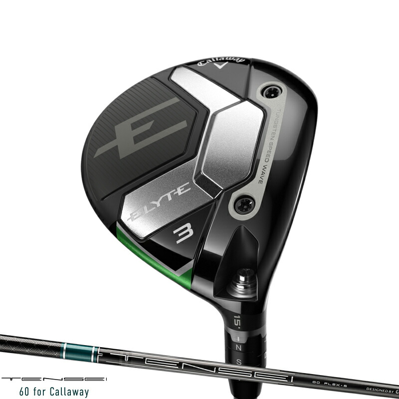 週末限定大特価‼️JGR フェアウェイウッド3W 5Wユーティリティー4UT