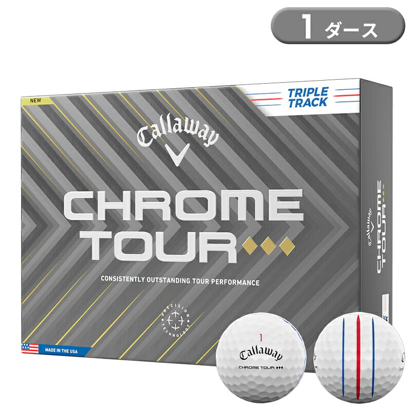 Buy Callaway Chrome Tour X Golf Balls - White