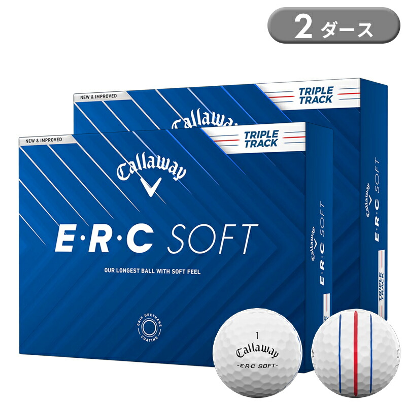 (あおたん)Callaway E.R.C. Soft ゴルフボール 　2箱 楽天市場】新作 キャロウェイ ゴルフ E・R・C ソフト ボール ERC